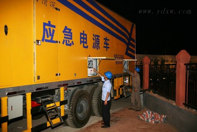 2013年北京植物園曹雪芹逝世250周年大型紀(jì)念活動現(xiàn)場發(fā)電