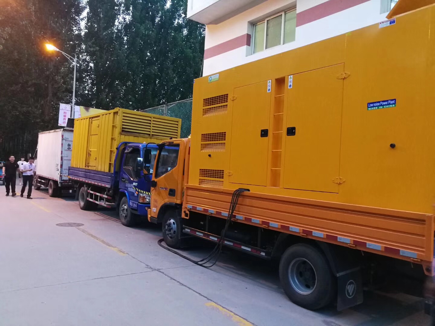 為燕京理工大學活動發電成功，發電機租賃