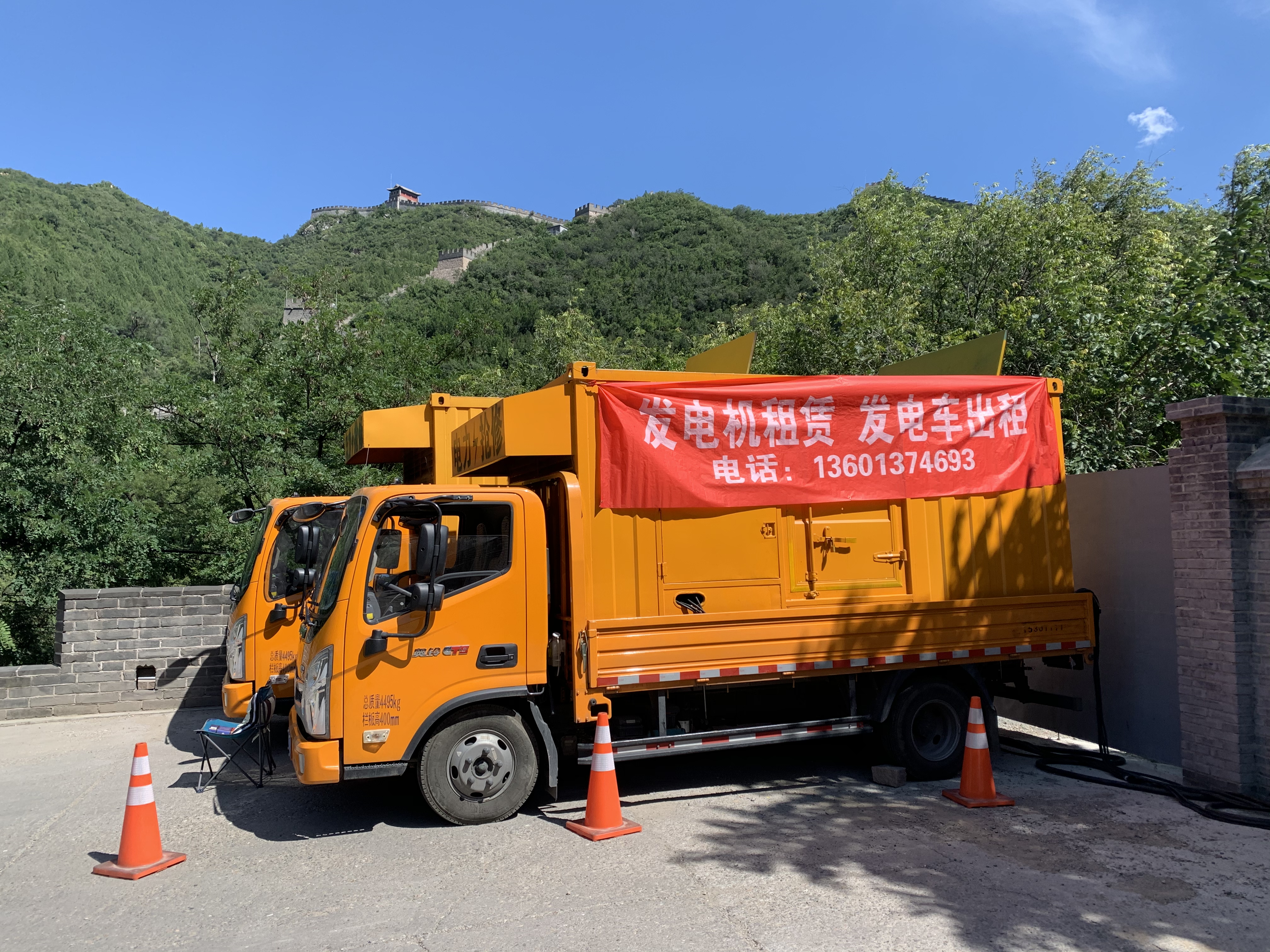 大型靜音發電機出租，300kw發電車租賃